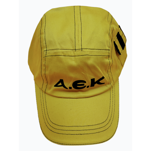 ΚΑΠΕΛΟ '' ΑΕΚ ''